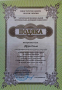 2025-05-04-competition-diploms-003