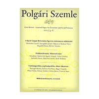 Науковий журнал «Polgári Szemle» (Угорщина)
