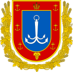 Герб Одеської області
